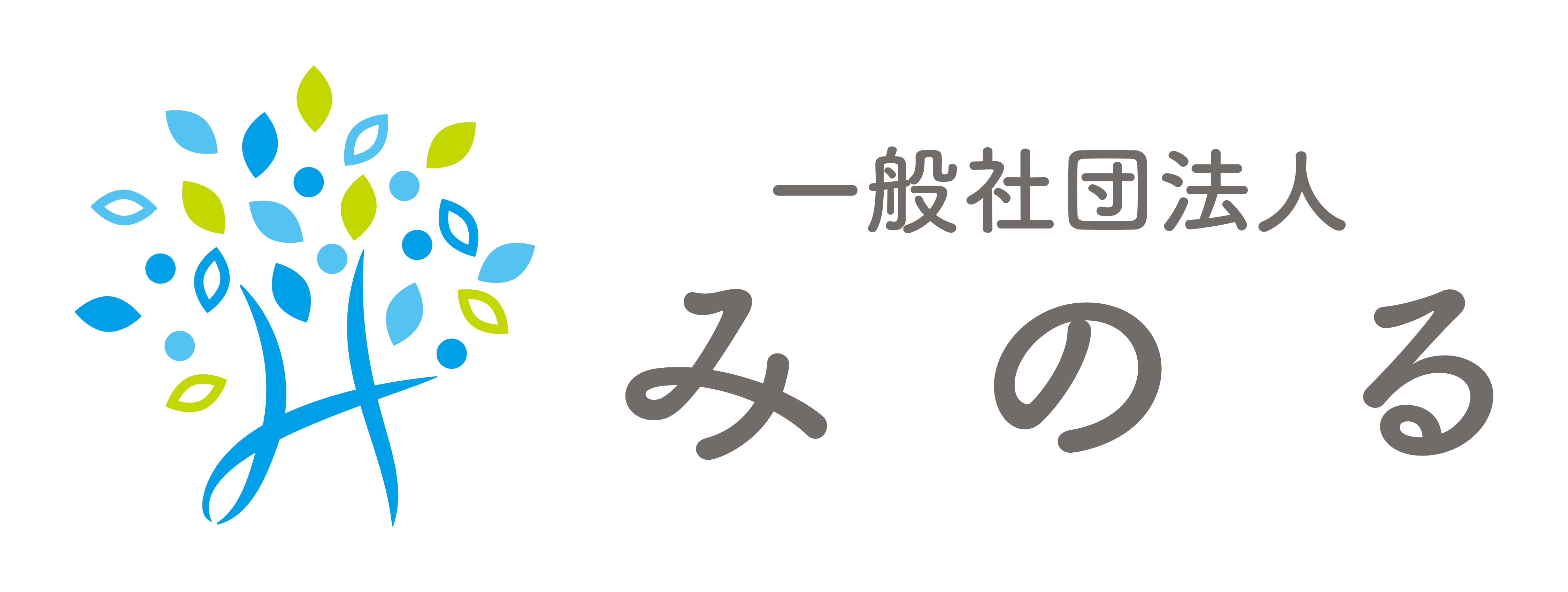 一般社団法人みのる