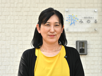 イメージ：代表