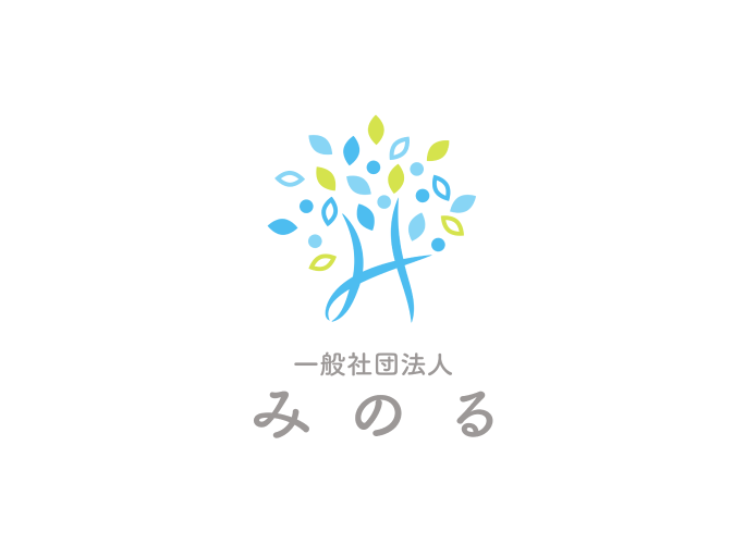イメージ：2024年4月グループホーム開設しました！