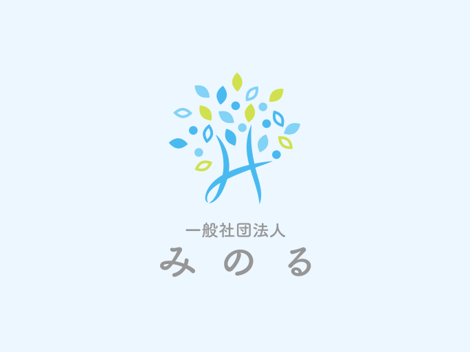 イメージ：避難訓練実施