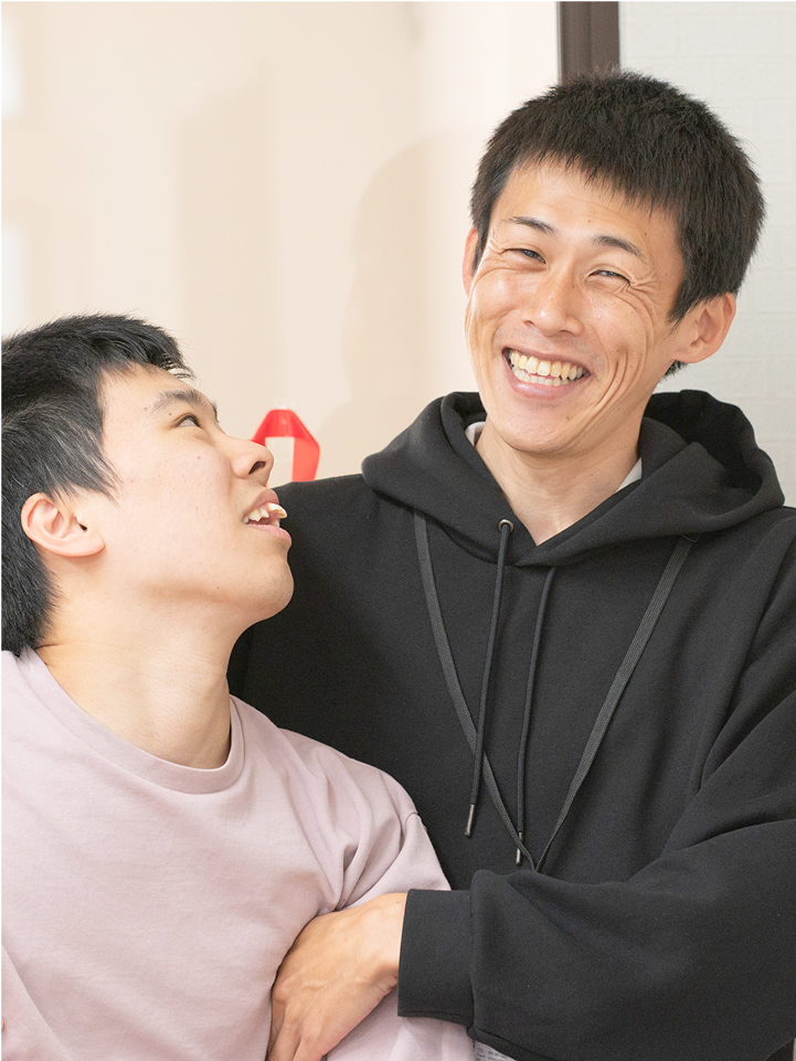 イメージ：同じ目線で一緒に寄り添う